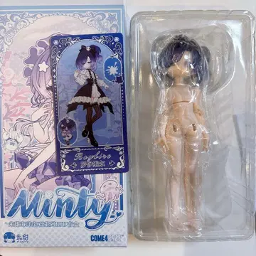 박스 포함 minty2 민티2 해양 보석 문어 로이비엘