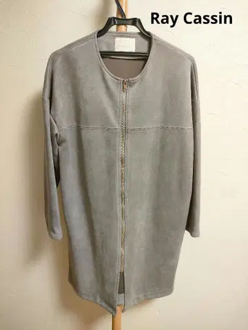 레이 카신 코트