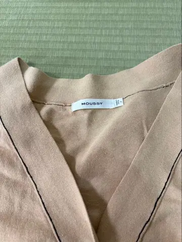 MOUSSY 베이지 V넥 가디건