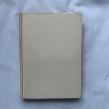 일본의 바닥 산인 농촌 여성의 생활