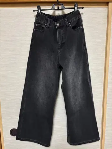 밴야드 스톰 속기모 와이드 데님 와이드 팬츠 워셔블 24AW