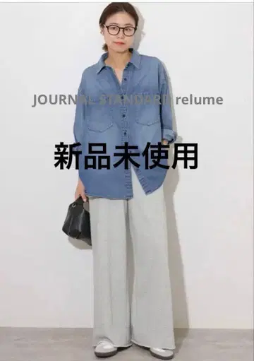 JOURNAL STANDARD relume 와이드 팬츠 그레이