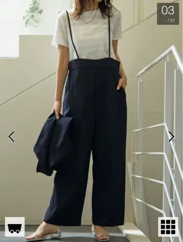 [ 셋업 가능 ] mavie 라이트 트위드 서스펜더 팬츠