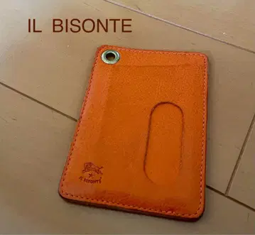 IL BISONTE 오렌지 패스 케이스 카멜 브라운 정기권