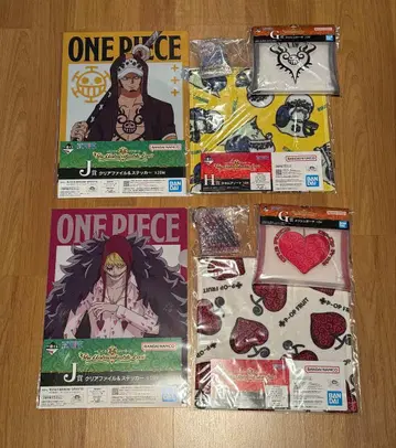 원피스 제일복권 트라팔가 로우 로시난테 세트