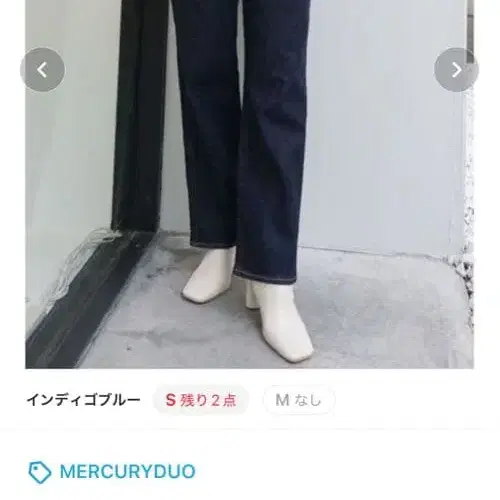 1번째 상품 이미지