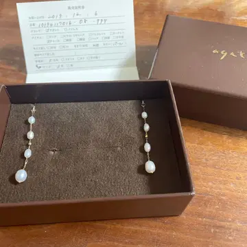 새상품 아가트 agete K10 펄 참 귀걸이 참