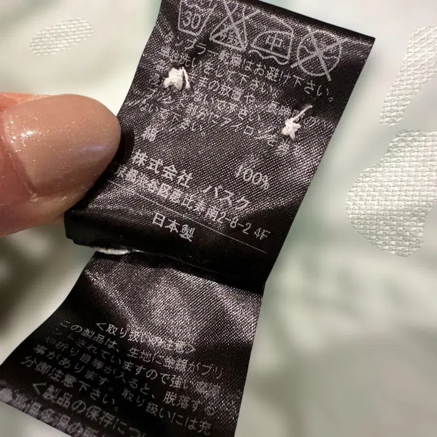 6번째 상품 이미지