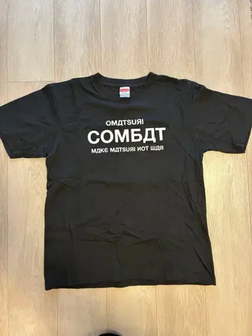 TURTLEI SLAND OMATSURI COMBAT 셔츠