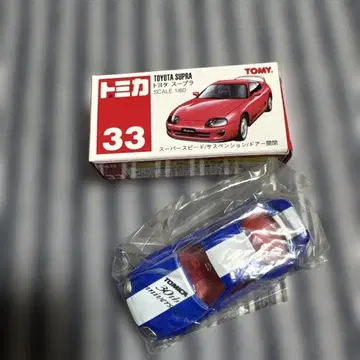 토미카 33 도요타 수프라 1/60