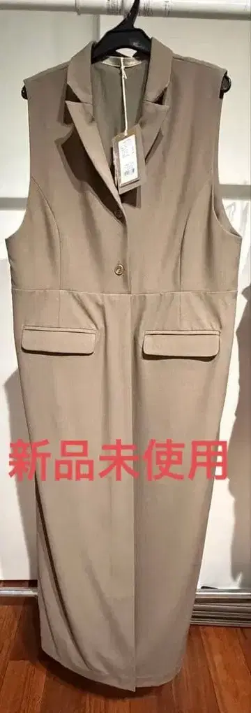 ANNA KERRY 테일러드 원피스 베이지 미사용 새상품! 현품 한정!