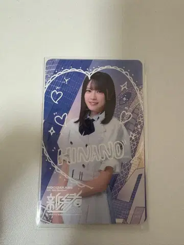 노기자카46 오고시 히나노 신참자