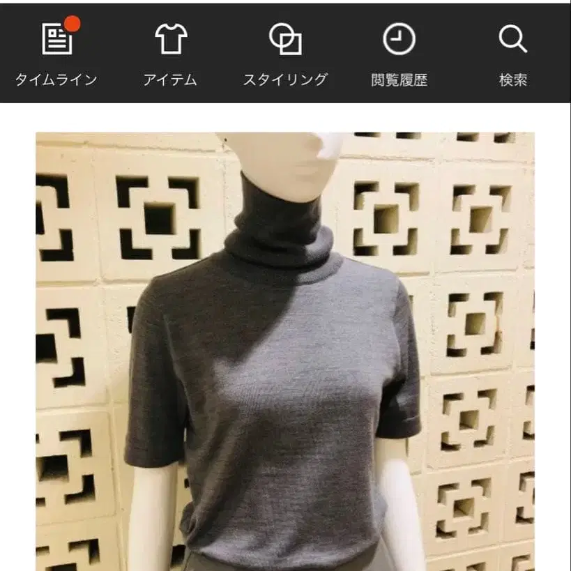 2번째 상품 이미지