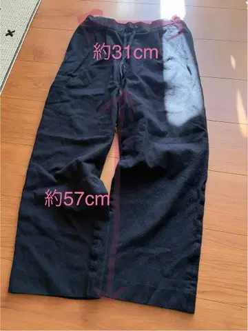 여성용 기모 와이드 팬츠 36 블랙