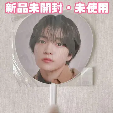 나니와단시 BON BON VOYAGE 굿즈 점보 부채 니시하타 다이고