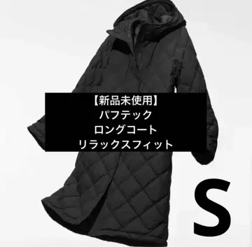 [미사용 새상품] 유니클로 퍼프 테크 롱 코트 릴랙스 핏 블랙 S 사이즈