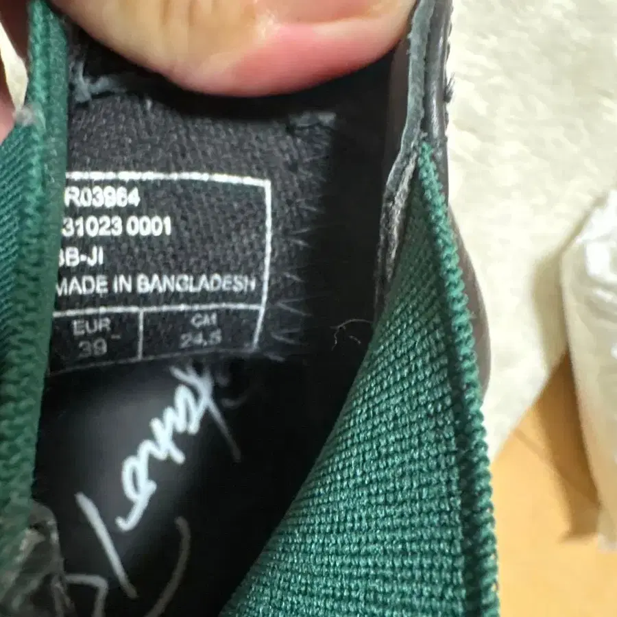 10번째 상품 이미지