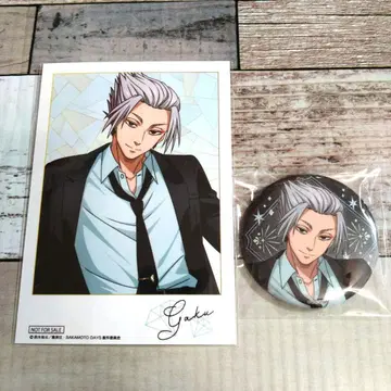 SAKAMOTO DAYS AGF Y Line 보석ver. 락