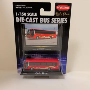 교쇼 KYOSHO 1/150 기후 버스 한정품