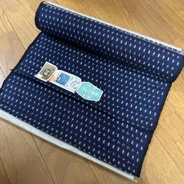 쿠루메 카스리 직물 11.34m 면 100% 다크 네이비