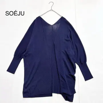 SOEJU 소 돌먼 슬리브 가디건 롱 네이비