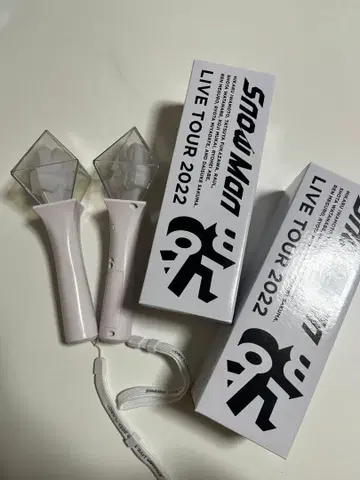 Snow Man LABO 응원봉 2개 세트