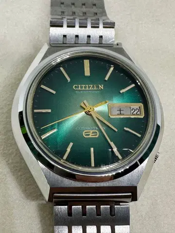 시티즌 코스모트론