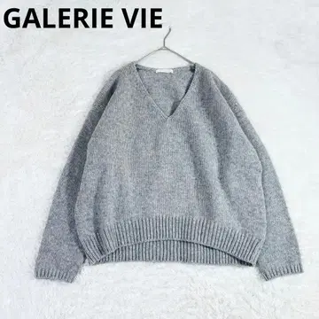 721 새상품급 갤러리 바이 파인 울 V넥 니트 그레이