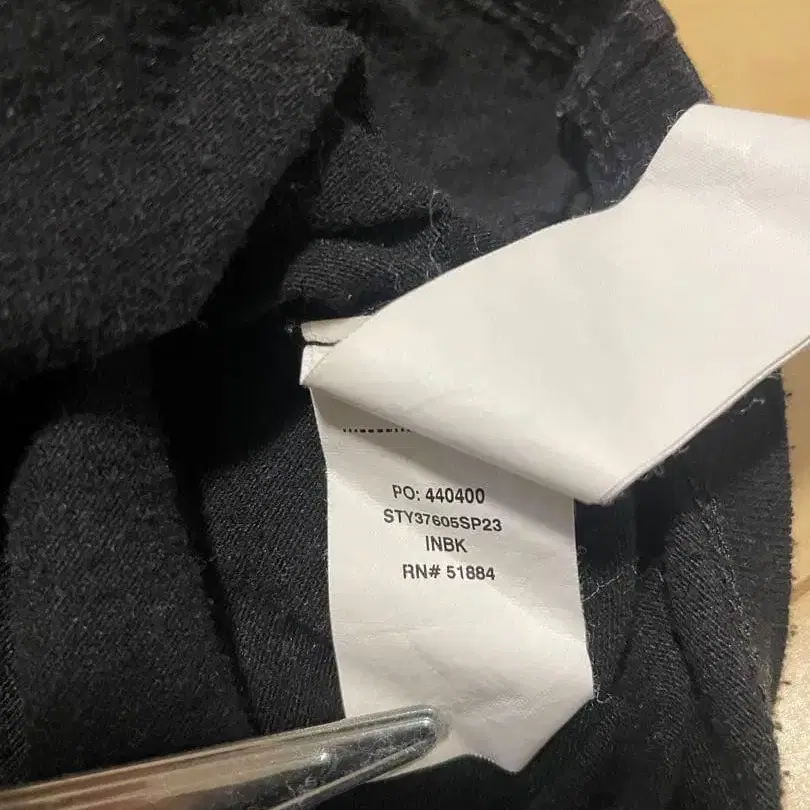 6번째 상품 이미지