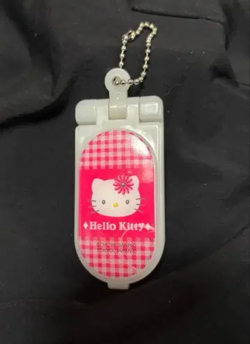 헬로키티 린 브러쉬 1998년 거울 포함