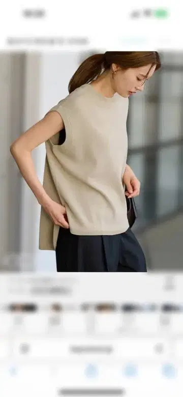 풀니들 프렌치 니트