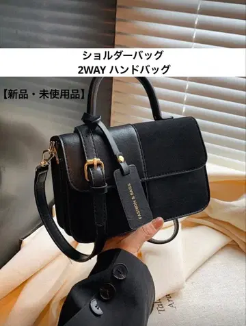 [ 새상품 ] 해외 브랜드 고급 숄더백 2WAY 핸드백