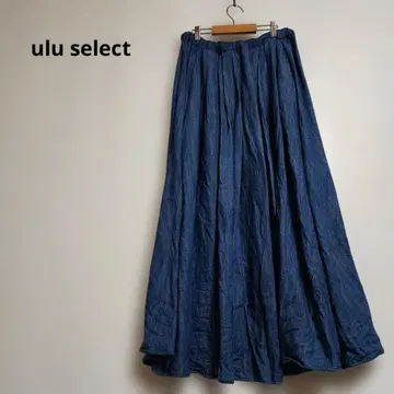 ulu select 개더 롱 스커트 데님 스커트 린넨 혼방