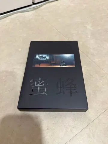 밀봉과 원뢰 [ 럭셔리판 ] 2매 Blu-ray