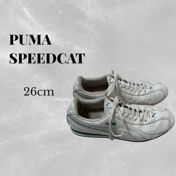 PUMA SPEEDCAT 스피드캣 26cm 화이트 블루