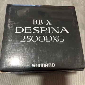 미사용 새상품 SHIMANO BB-X DESPINA 2500DXG 스피닝