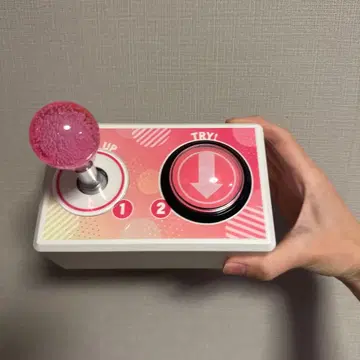 [ 2월 말까지 ] 핑크 버튼식 게임 게임센터 UFO 캐처