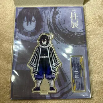 귀멸의 칼날 기둥전 이쿠로 오바나이 아크릴 스탠드