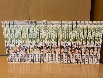 너의 있는 마을/세오 코지 전권 세트(1-27권)