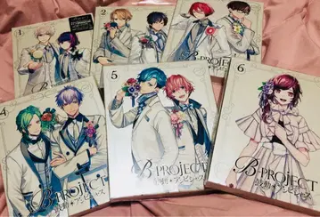 B프로 B-project 애니메이션 DVD 전권