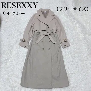 RESEXXY 리젝시 도킹 롱 코트 트렌치코트 트위드