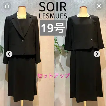 [ 새상품급 ] 도쿄 소와르 일체형 원피스 자켓 세트 19호 빅 사이즈