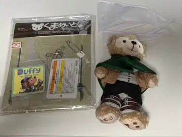 더피 진격의 거인 곰메이트 조사병단 리바이 의상 코스튬