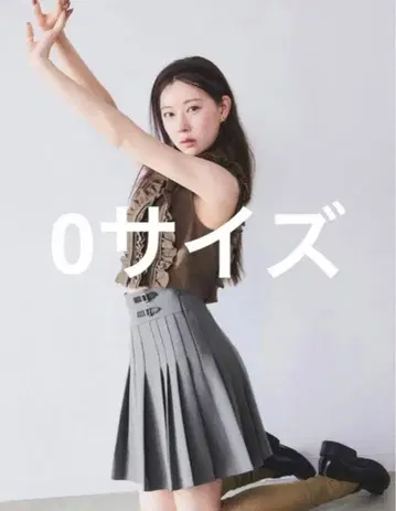 [ 미사용 새상품 ] SNIDEL 플리츠 스커트 쇼츠