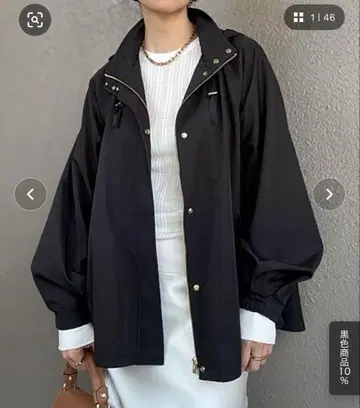 EmmaTaylor 2way 라이트 플레어 마운틴 후드티