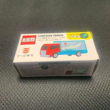 토미카 캠페인 토미카 갓파스시 트럭