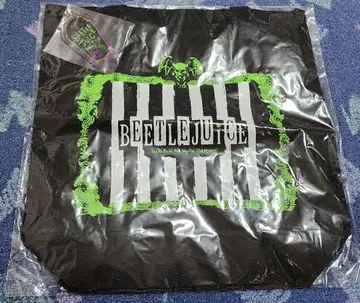 SixTONES 제시 비틀주스 뮤지컬 토트 아크릴 키링 세트