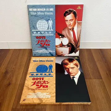 [레어] 레이저 디스크 0011 나폴레옹 솔로 걸작선 VOL.1 & 2