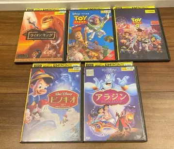 토이 스토리 DVD Blu-ray 전 4권 세트 4개