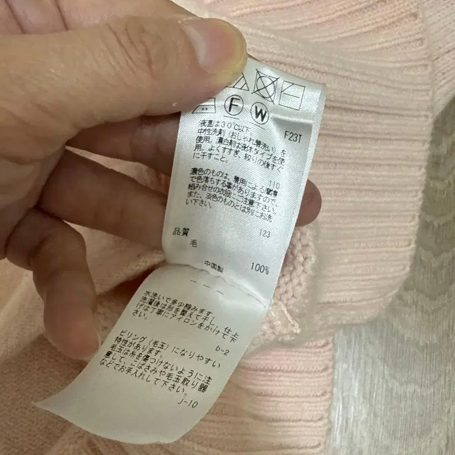 10번째 상품 이미지